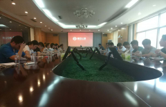 生命不息，學(xué)習(xí)不止——財(cái)務(wù)部開(kāi)展月度培訓(xùn)學(xué)習(xí)會(huì)議