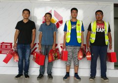 八月情濃暖心間——養(yǎng)護(hù)分公司為職工送上中秋節(jié)禮物