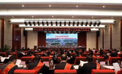 逐風破浪，揚帆起航—G2項目部榮獲齊發(fā)集團頒發(fā)優(yōu)秀施工單位榮譽稱號