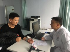 公司組織員工進行健康體檢