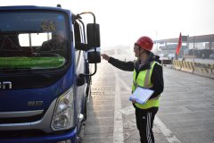 G2京滬高速紅花埠收費站E匝道封閉施工