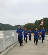 相約萬步走，健康伴我行