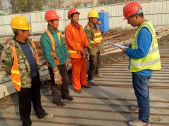 班前十分鐘，安全一整天