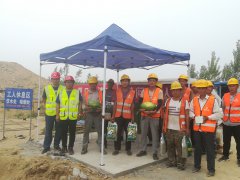 新寧項(xiàng)目部開展“送清涼”慰問活動(dòng)