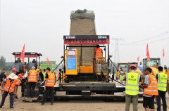 新寧項(xiàng)目部獲“春季百日大干”考核評(píng)比前三名