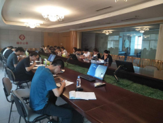 財(cái)務(wù)部召開(kāi)月度總結(jié)及相關(guān)政策學(xué)習(xí)培訓(xùn)活動(dòng)