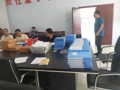 有備無(wú)患，防患未然