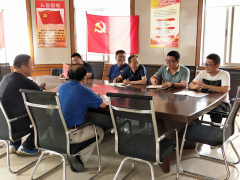 市政工程分公司黨支部開展“不忘初心，牢記使命”永葆初心主題黨日活動