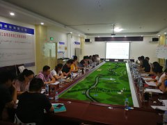 財務部組織開展八月份集中培訓學習