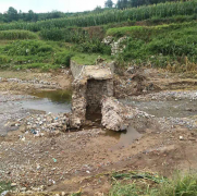 讓愛在奉獻中閃光——魯中公路攜手土灣村重建美好家園