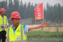 新寧項目部在項目辦“安全主題”攝影比賽中獲二、三等獎