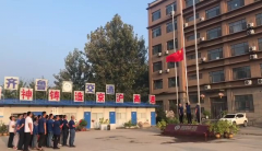 我和我的祖國(guó)