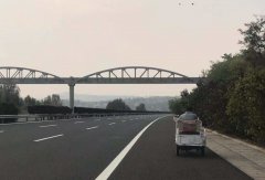 不忘公路暢通，不變交通情懷