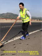 今天，你微笑了嗎？