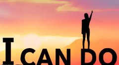 未來的路，一起走