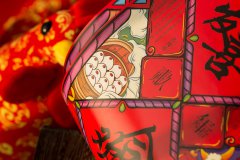 特別的“年”，宅在家里也幸福