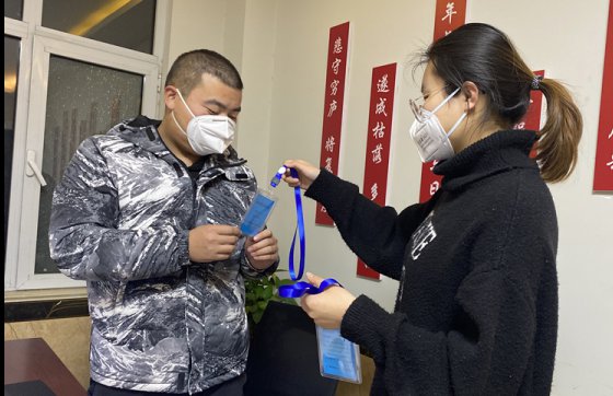 第二工程公司G2京滬項目的“抗疫之路”---為參建人員發(fā)放通行證