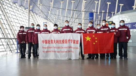山川異域，風(fēng)月同天