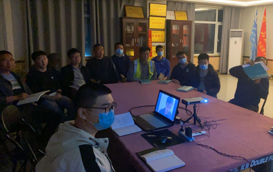 工程管理部召開關于公司合同范本宣貫視頻會議