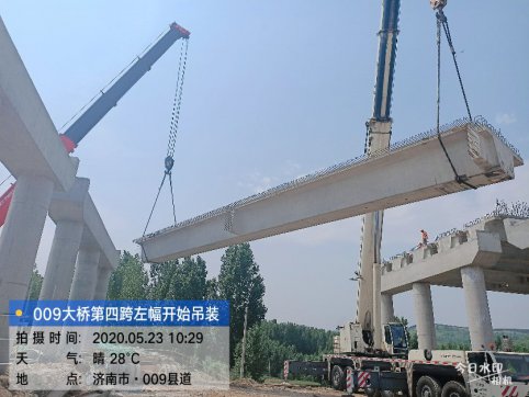 不負(fù)時光，不負(fù)韶華