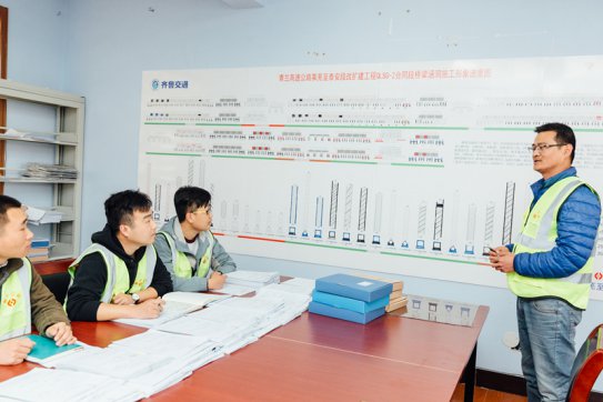 “青”心聚力  獨樹“一”幟——記青蘭項目部企業(yè)文化建設(shè)