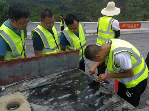 公司開展2020年度上半年工程專項檢查