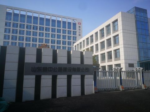 不忘初心，未來(lái)可期——入公司新址有感