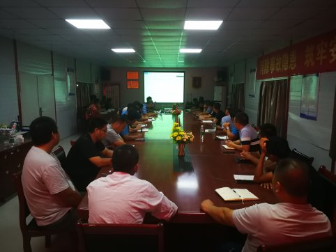 江西項(xiàng)目組織召開(kāi)黨風(fēng)廉政建設(shè)教育月專(zhuān)題會(huì)議