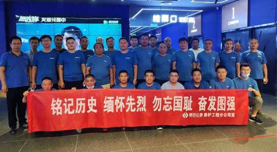 對工作要有“八佰”精神