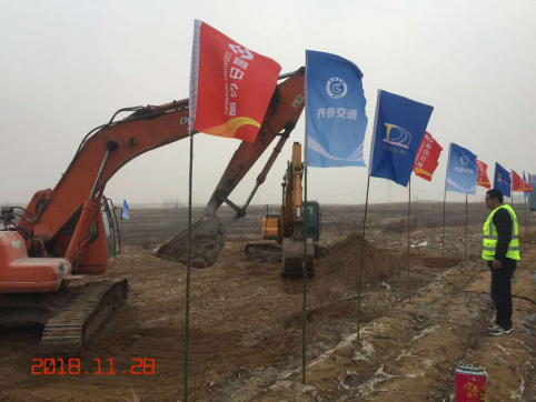 七律·賀新寧建成通車