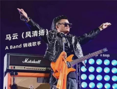 中央經(jīng)濟(jì)工作會(huì)議再亮劍，馬云2021年關(guān)鍵詞：懸