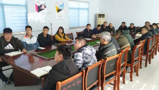 【抓作風(fēng) 創(chuàng)效益】交安工程公司落實(shí)擔(dān)當(dāng)用心學(xué)習(xí)公司會議精神