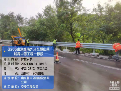 【抓作風(fēng) 創(chuàng)效益】“煙花”過后，交安公司吹響大干集結(jié)號