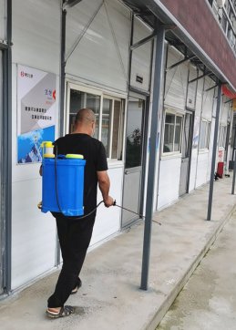 【抓作風(fēng) 創(chuàng)效益】毫不松懈！公司各單位堅(jiān)決做好常態(tài)化疫情防控工作