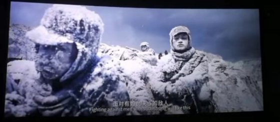 勿忘歷史，珍惜今天——觀《長(zhǎng)津湖》有感