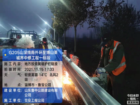 交安公司各部配合  齊心打好聯(lián)動組合拳