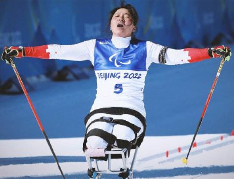 榜樣——?dú)垔W健兒