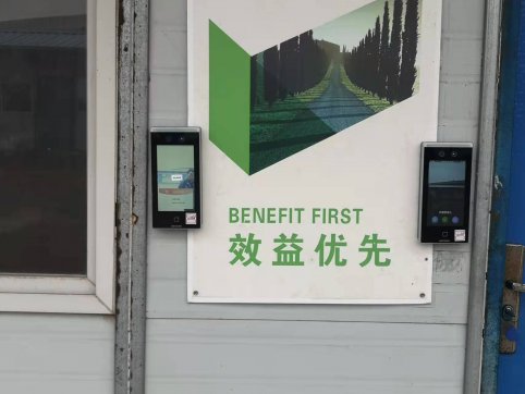 郯城G205項目組織進行農民工工資開卡工作