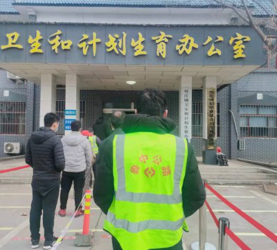 【臨臨風(fēng)采】臨臨六標(biāo)項(xiàng)目部組織第二次全員核酸檢測(cè)