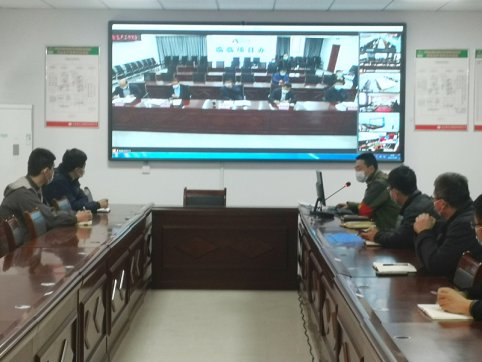 【臨臨風(fēng)采】臨臨項(xiàng)目召開(kāi)安委會(huì)會(huì)議暨安全生產(chǎn)例會(huì)