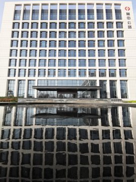 哇！這么美的魯中公路！