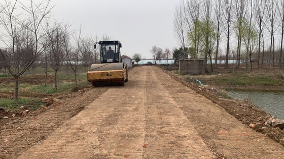 郯城縣新村農業(yè)產業(yè)園項目路基工程全面完工